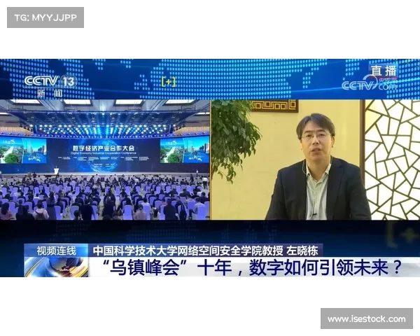 《凤凰台全新节目策划揭秘,深度探讨全球热点与文化交流新趋势》 《凤凰台全新节目策划揭秘,深度探讨全球热点与文化交流新趋势》